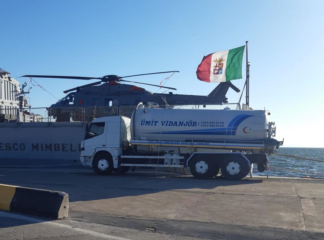 Urla Vidanjör ve Kanalizasyon Hizmetleri - 0545 812 5149